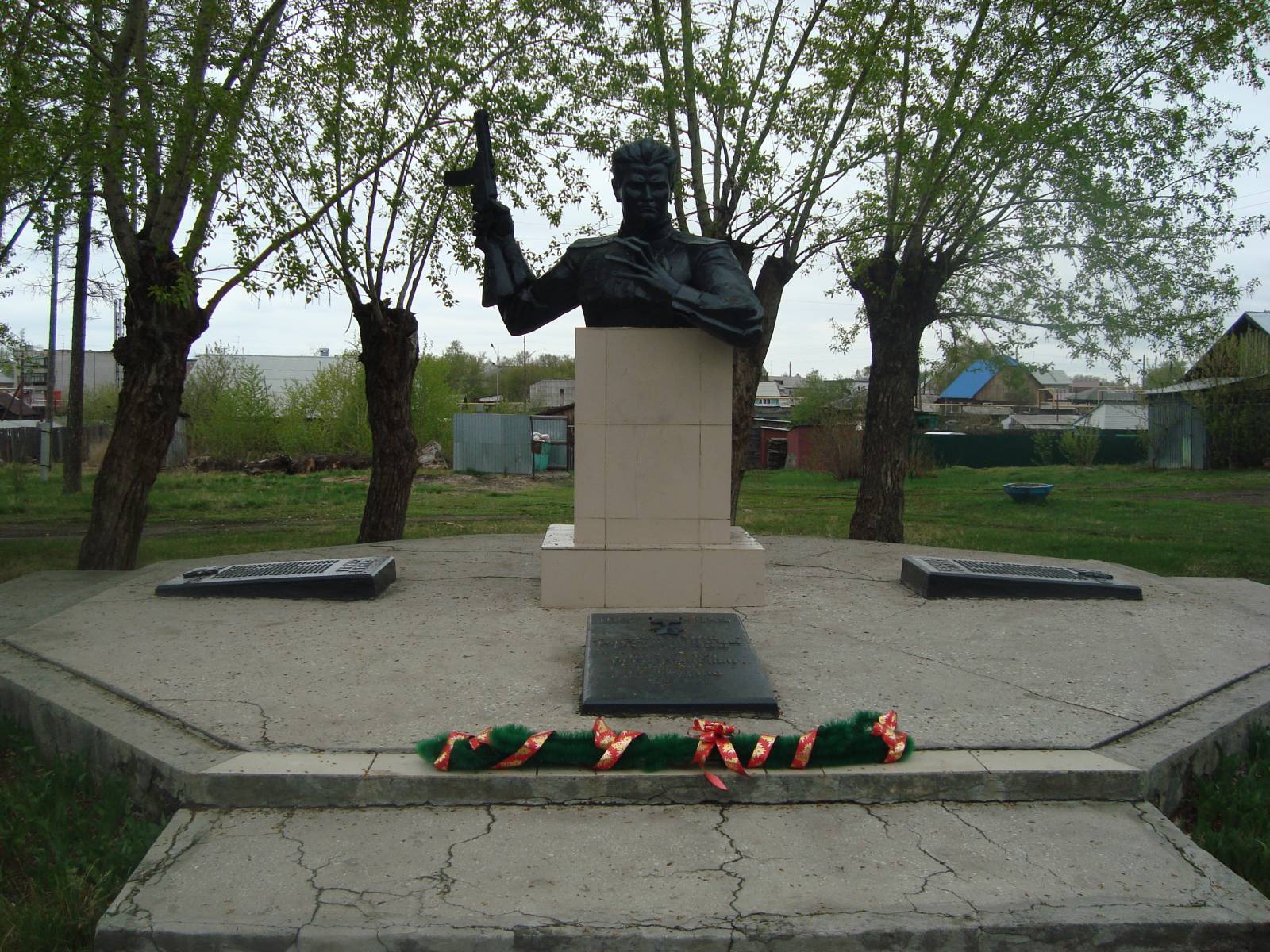 Кто имеет статус малообеспеченной семьи Кто имеет статус малообеспеченной семьи